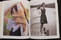 7　エバーグリーン　小林基行