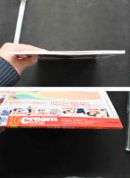 ７　Cream　クリーム2023年10月号