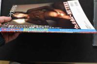 7　ヤホー・ゆカ・りー　藤間ゆかり