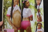 7　ブルマLibrary 2