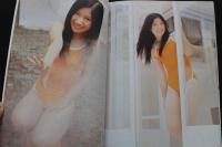 7　ぜんぶ長野せりなのセリボーSeri Boh