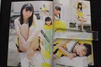 7　moeccoモエッコ　Vol.80