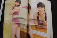 7　moeccoモエッコ　Vol.80