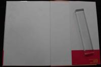 7　永井流奈写真集　なんでぇ？