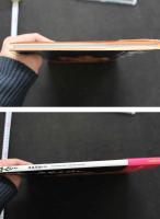 7　永井流奈写真集　なんでぇ？