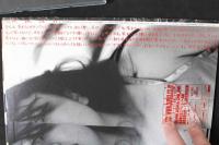 7　永井流奈　天城淫行