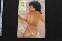 7　永井流奈写真集　LUNA