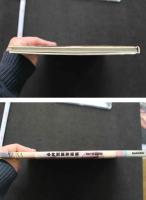 7　永井流奈写真集　LUNA