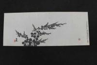 ６　5　③複製木版画　谷文晁筆　秋の七草　重要木版保存会　ススキ欠　6枚