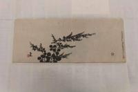 5　④複製木版画　谷文晁筆　秋の七草　重要木版保存会　ススキ・ナデシコ・クズ欠　4枚