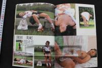 7　MY美少女　ザ・ギャング10月号増刊