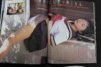 7　デラックス微少女　1990年10月増刊号