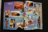 7　写真CAN　1985年9月号