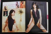 7　DELUXEスーパー写真塾　スーパー写真塾1986年6月号増刊