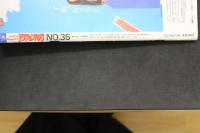 7　アクションカメラNO.35　1984年11月号