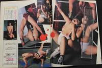 7　アクションカメラNO.39　1985年3月号