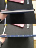 7　艶姿女図鑑　特別篇　刺青と白い肌