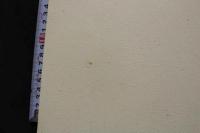 7　沢渡朔作品集　「万華鏡」　有賀美穂