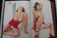 7　沢渡朔作品集　「万華鏡」　有賀美穂