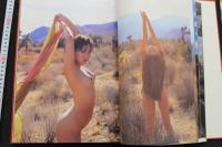 7　川人忠幸のカーマ・スートラ　スフィアの妖精　金沢文子