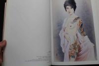 7　女人藍像　小妻要[刺青]美人画集