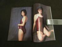 2　スクスイ　SUKUSUI　BuruMani特別編集　2002年4月号　Vol.1