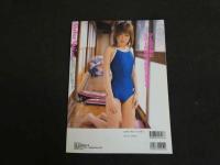 2　スクスイ　SUKUSUI　BuruMani特別編集　2002年4月号　Vol.1