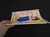 2　スクスイ　SUKUSUI　夏だ！美少女だ！スク水だ！　BuruMani特別編集　2002年9月号　Vol.2