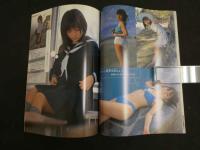 2　スクスイ　SUKUSUI　真夏の主役は断然、スクール水着＆競泳水着だよね♥　まぁるまん特別編集　Vol.4