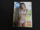 ６　和田絵莉　WanDa　グラビアイメージDVD