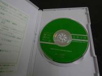 ６　愛原千咲　Departure～旅立ち～　グラビアイメージDVD