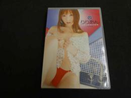 ６　りりあん　swinution　グラビアイメージDVD