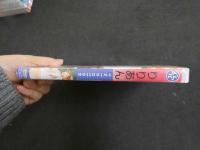 ６　りりあん　swinution　グラビアイメージDVD