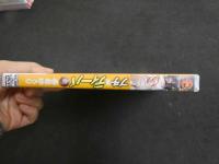 ６　プチディーバ　春希ゆうり　グラビアイメージDVD