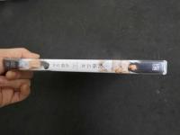 ６　究極乙女　武藤なみ　グラビアイメージDVD