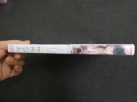 ６　１０２　竹内のぞみ　グラビアイメージDVD