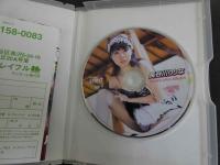 ６　長谷川りりな　VOL.3　裏EIGHT　グラビアイメージDVD