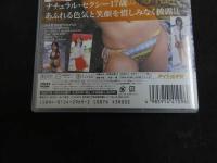 ６　水崎綾女　ワイルド・ファンシー　グラビアイメージDVD