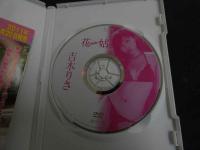 ６　吉木りさ　花姑　グラビアイメージDVD