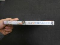 ６　吉木りさ　セキララ＊彼女　グラビアイメージDVD