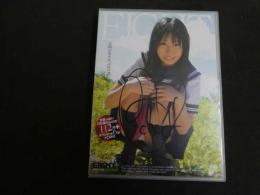 ６　北みぃな　EIGHT　サイン入り　グラビアイメージDVD