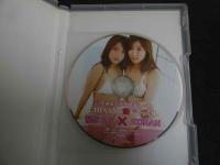 ６　CHINANの癒しまっくす　福永ちな×KONAN　グラビアイメージDVD