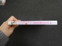 ６　CHINANの癒しまっくす　福永ちな×KONAN　グラビアイメージDVD