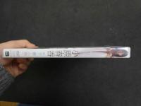 ６　小原春香　キミと僕と小春ん。　グラビアイメージDVD