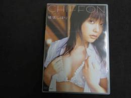 ６　横張しほり　CHIFFON　グラビアイメージDVD