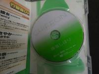 ６　横張しほり　CHIFFON　グラビアイメージDVD