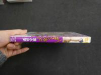 ６　清水奈美　18歳　Teenな彼女。　グラビアイメージDVD