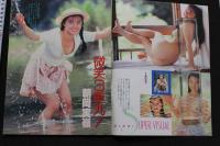 7　美少女club　1990年10月号
