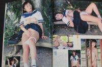 7　美少女club　1990年10月号