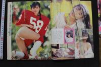 7　美少女club　1991年4月号